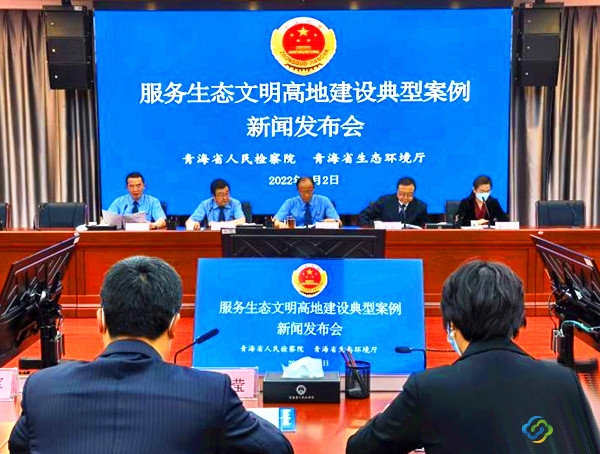 簡(jiǎn)報(bào)13期 簡(jiǎn)報(bào)13期