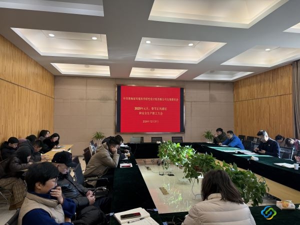 eb8f1bd61c5444efa362d78a8006a19 eb8f1bd61c5444efa362d78a8006a19